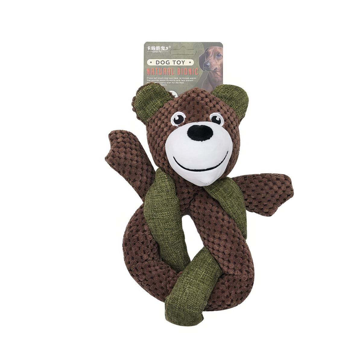 Bear Toy - PAWS